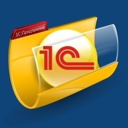 купить 1С:Корпоративный инструментальный пакет 8 (электронная поставка)