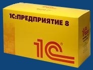 купить 1С:Предприятие 8. Комплект прикладных решений на 5 пользователей (программная защита)